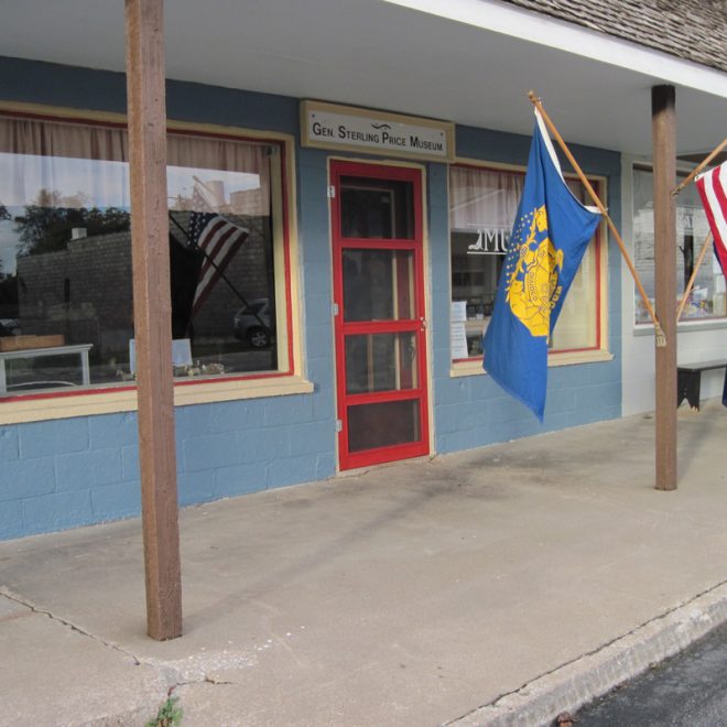 Friends of Keytesville, Inc. Historic Keytesville, Missouri